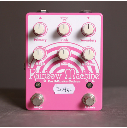 EQD Rainbow Machine USED - Very Good Condition - No box or psu